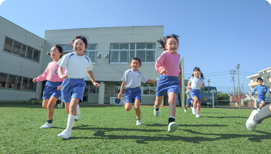 みどりかわい幼稚園