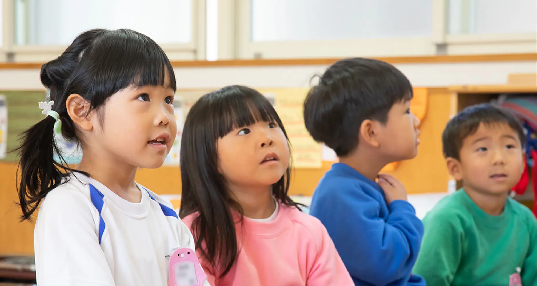 第二かわい幼稚園