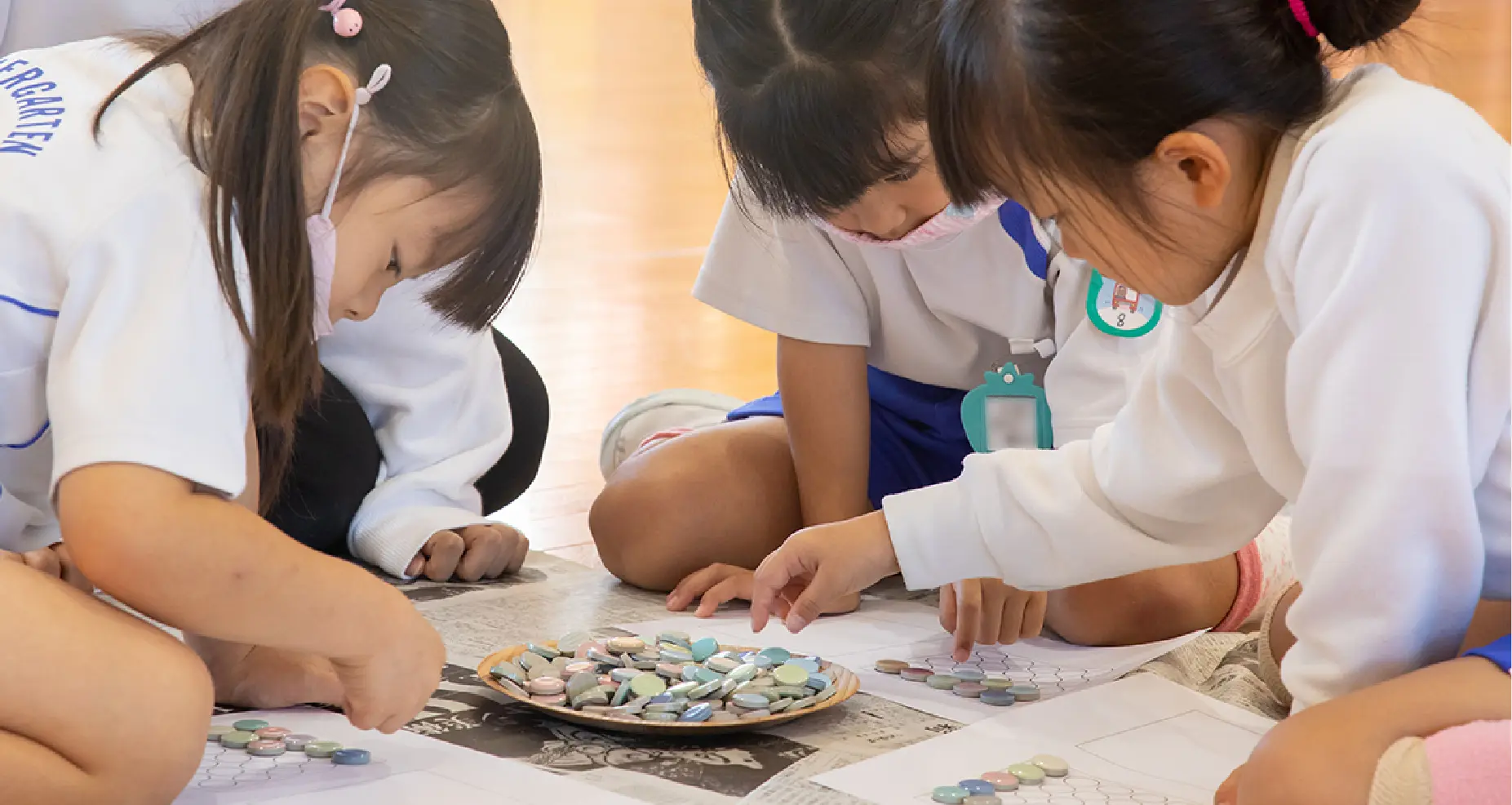 第二かわい幼稚園