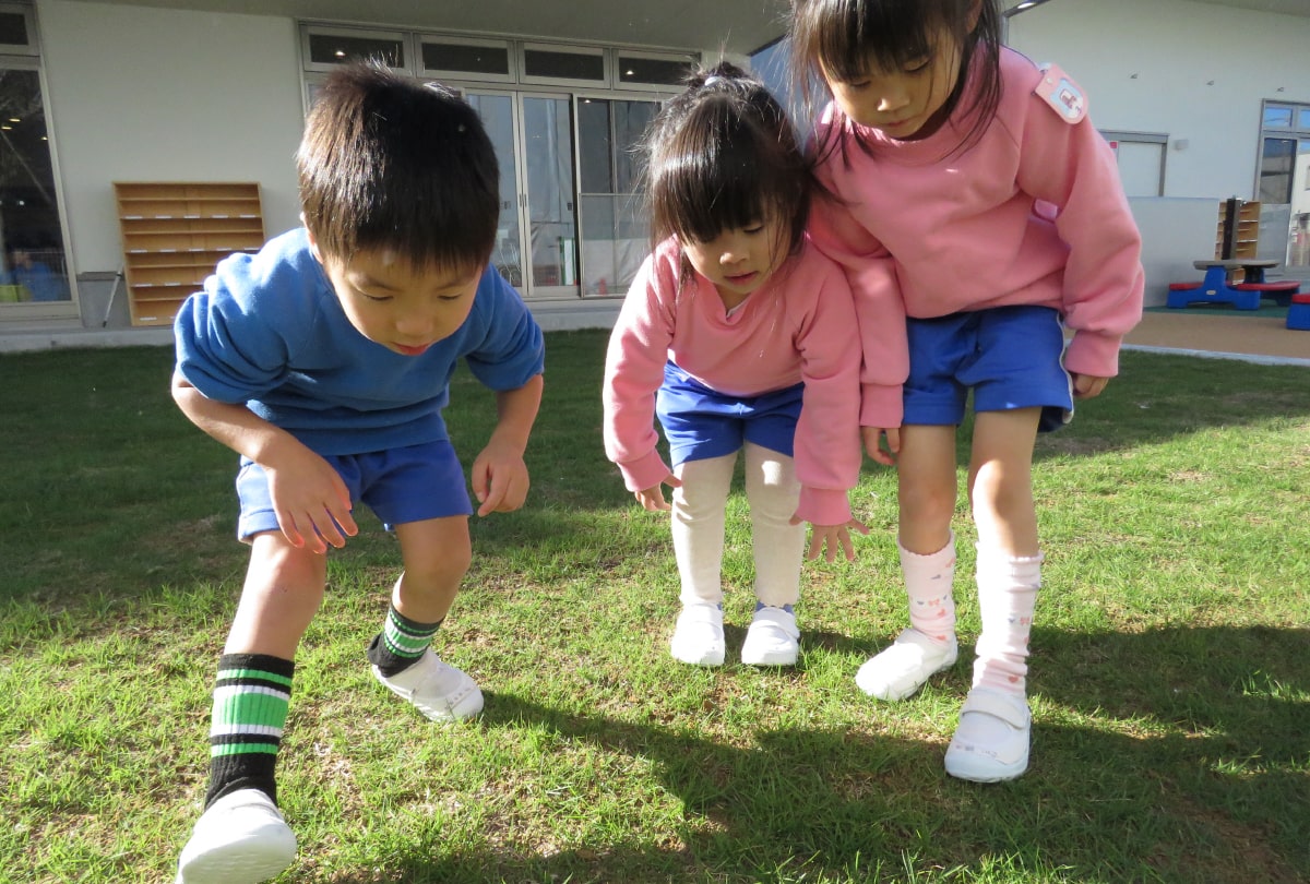 【テラス】