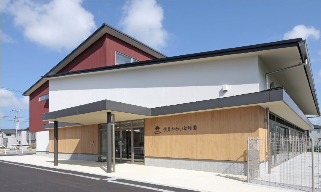 園の概要・アクセス
