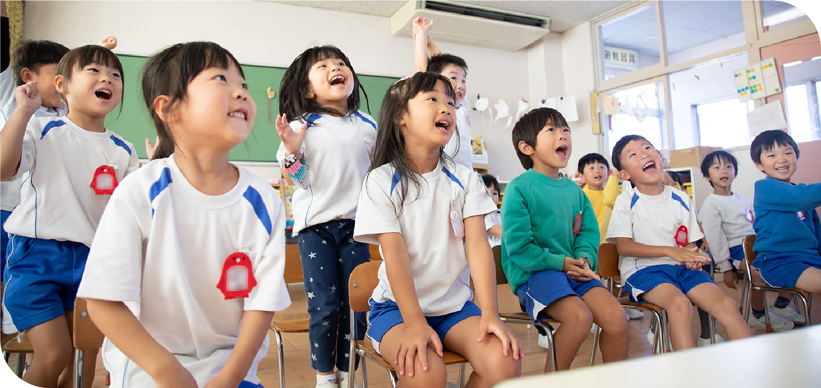 子どもの成長